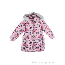 Фотография Куртка детская Зима 2792-5 pink (5 шт. р.сетка 8-16) "Мир" недорого оптом от прямого поставщика