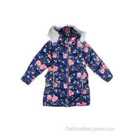 Фотография Куртка детская Зима 2792-7 blue (5 шт. р.сетка 8-16) "Мир" недорого оптом от прямого поставщика