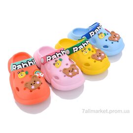 Крокси дитячі літні Літо CR24 mix (12 пар р.24-29) "Elmob" недорого оптом від прямого постачальника