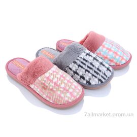 Тапки жіночі для будинку Весна/осінь C26 mix (12 пар р.36-41) "Elmob" недорого оптом від прямого постачальника