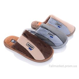 Фотография Тапки мужские домашние Весна/осень C45-1 (12 пар р.40-45) "Elmob" недорого оптом от прямого поставщика