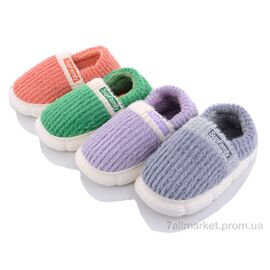 Тапки жіночі для будинку Зима ST89 mix (12 пар р.36-41) "Elmob" недорого оптом від прямого постачальника