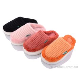 Тапки жіночі для будинку Весна/осінь ST78A mix (12 пар р.36-41) "Elmob" недорого оптом від прямого постачальника