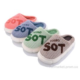 Тапки жіночі для будинку Весна/осінь ST79 mix (12 пар р.36-41) "Elmob" недорого оптом від прямого постачальника