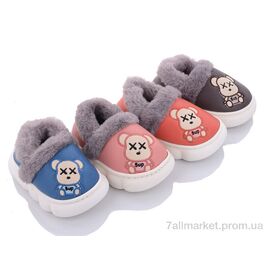 Фотография Тапки детские домашние зима MX8 mix (12 пар р.28-33) "Elmob" недорого оптом от прямого поставщика
