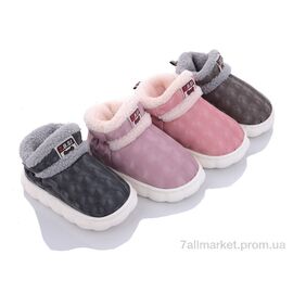 Фотография Тапки детские домашние зима MX2 mix (12 пар р.22-27) "Elmob" недорого оптом от прямого поставщика