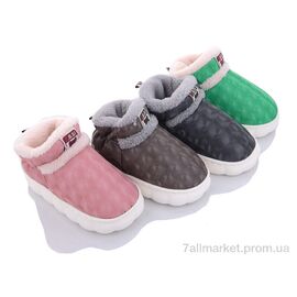 Фотография Тапки детские домашние зима MX1 mix (12 пар р.27-32) "Elmob" недорого оптом от прямого поставщика