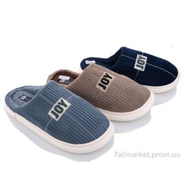 Тапки чоловічі домашні Весна/осінь LX5 mix (12 пар р.46-51) "Elmob" недорого оптом від прямого постачальника