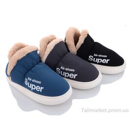 Тапки чоловічі домашні Зима LX13 mix (12 пар р.40-45) "Elmob" недорого оптом від прямого постачальника