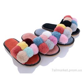 Тапки жіночі для будинку Весна/осінь ST98 mix (12 пар р.36-41) "Elmob" недорого оптом від прямого постачальника