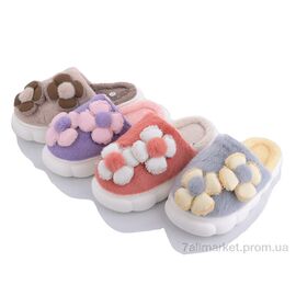Тапки жіночі для будинку Зима PL27 mix (12 пар р.36-41) "Elmob" недорого оптом від прямого постачальника