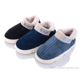 Тапки чоловічі домашні Зима PL41 mix (12 пар р.40-45) "Elmob" недорого оптом від прямого постачальника