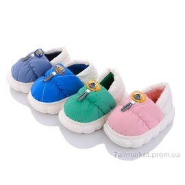 Тапки дитячі домашні Зима PL33 mix (12 пар р.24-29) "Elmob" недорого оптом від прямого постачальника