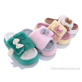 Тапки жіночі для будинку Весна/осінь PL47 mix (12 пар р.36-41) "Elmob" недорого оптом від прямого постачальника