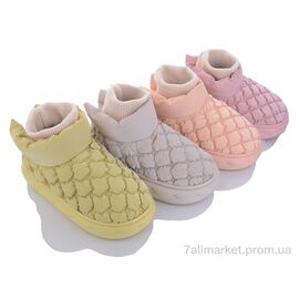 Тапки жіночі для будинку Зима PL56 mix (10 пар р.36-41) "Elmob" недорого оптом від прямого постачальника