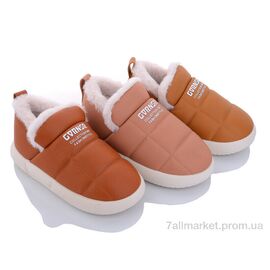 Тапки жіночі для будинку Зима PL54 mix (10 пар р.36-41) "Elmob" недорого оптом від прямого постачальника