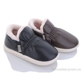 Тапки чоловічі домашні Зима PL50 mix (12 пар р.40-45) "Elmob" недорого оптом від прямого постачальника