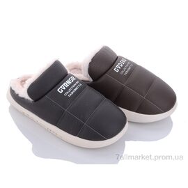 Тапки чоловічі домашні Зима PL65 mix (10 пар р.40-45) "Elmob" недорого оптом від прямого постачальника