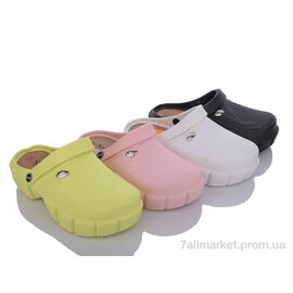 Фотография Кроксы женские летние Лето W12 mix (12 пар р.36-41) "Elmob" недорого оптом от прямого поставщика