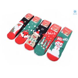 Шкарпетки жіночі теплі T226 mix р.37-41 "Textile" недорого оптом від прямого постачальника