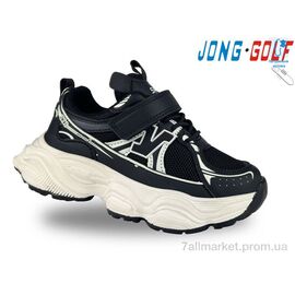 Кросівки дитячі модні Весна/осінь B11425-0 (8 пар р.27-32) "Jong Golf" недорого оптом від прямого постачальника