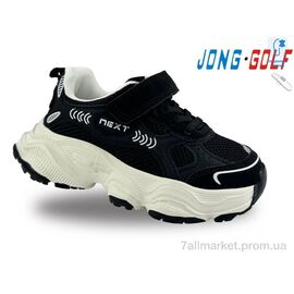 Кросівки дитячі модні Весна/осінь B11431-0 (8 пар р.27-32) "Jong Golf" недорого оптом від прямого постачальника