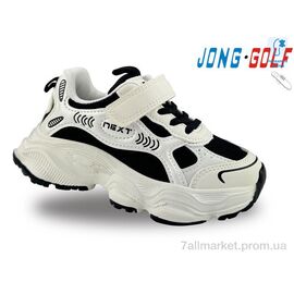 Кросівки дитячі модні Весна/осінь B11431-7 (8 пар р.27-32) "Jong Golf" недорого оптом від прямого постачальника