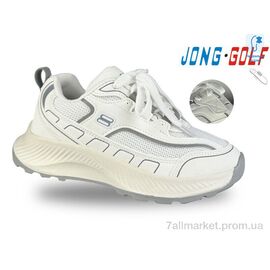 Кросівки дитячі модні Весна/осінь C11423-7 (8 пар р.32-37) "Jong Golf" недорого оптом від прямого постачальника