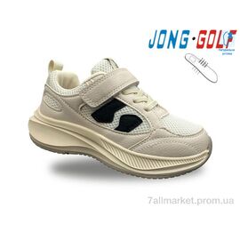 Кросівки дитячі модні Весна/осінь C11438-6 (8 пар р.31-36) "Jong Golf" недорого оптом від прямого постачальника