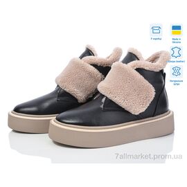 Черевики жіночі стильні Зима 1474 ч.фл.ц. (6 пар р.36-41) "V.Arimany" недорого оптом від прямого постачальника