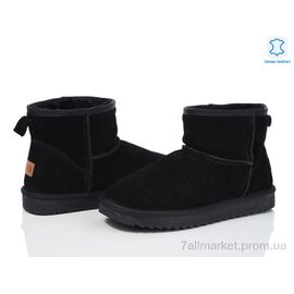 Фотография Угги мужские утепленные зима 3942-HA502 (6 пар р.41-44) "Мир" недорого оптом от прямого поставщика