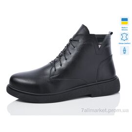 Черевики жіночі стильні Зима 3-1 батал чорний зима (6 пар р.40-43) "Sali" недорого оптом від прямого постачальника