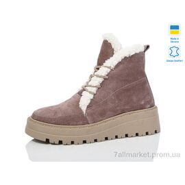 Черевики жіночі стильні Зима 2215 капучино з бел-беж зима (6 пар р.37-41) "Sali" недорого оптом від прямого постачальника