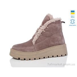 Черевики жіночі стильні Зима 2215 капучино з беж-п зима (6 пар р.37-41) "Sali" недорого оптом від прямого постачальника