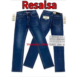 Джинси чоловічі 654 blue р.30-38 "God Baron" недорого оптом від прямого постачальника