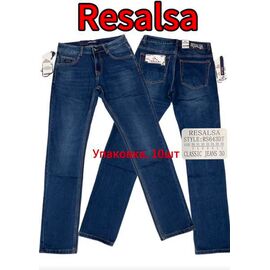 Джинси чоловічі 643 blue р.30-38 "God Baron" недорого оптом від прямого постачальника