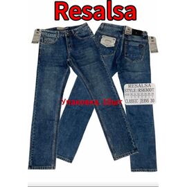 Джинси чоловічі 630 blue р.30-38 "God Baron" недорого оптом від прямого постачальника