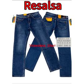 Джинси чоловічі 636 blue р.33-38 "God Baron" недорого оптом від прямого постачальника