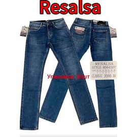 Джинси чоловічі 645 blue р.30-38 "God Baron" недорого оптом від прямого постачальника