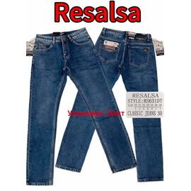 Джинси чоловічі 631 blue р.30-38 "God Baron" недорого оптом від прямого постачальника