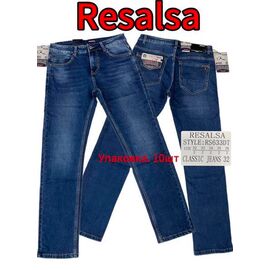 Джинси чоловічі 633 blue р.32-36 "God Baron" недорого оптом від прямого постачальника