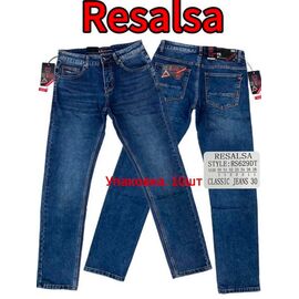 Джинси чоловічі 629 blue р.30-38 "God Baron" недорого оптом від прямого постачальника