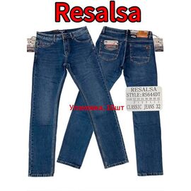 Джинси чоловічі 644 blue р.32-42 "God Baron" недорого оптом від прямого постачальника