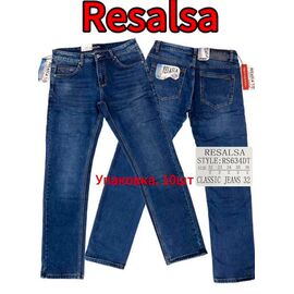 Джинси чоловічі 634 blue р.32-36 "God Baron" недорого оптом від прямого постачальника