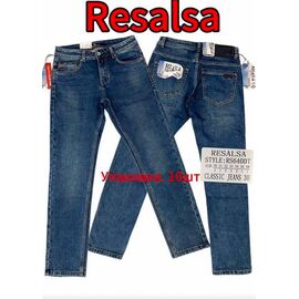 Джинси чоловічі 640 blue р.30-38 "God Baron" недорого оптом від прямого постачальника