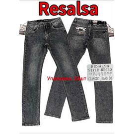 Джинси чоловічі 530 grey р.30-38 "God Baron" недорого оптом від прямого постачальника