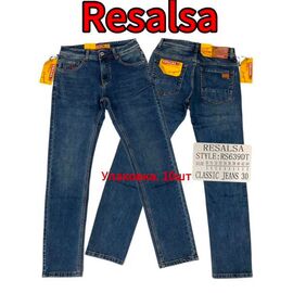 Джинси чоловічі 639 blue р.30-44 "God Baron" недорого оптом від прямого постачальника