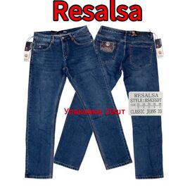 Джинси чоловічі 635 blue р.33-38 "God Baron" недорого оптом від прямого постачальника