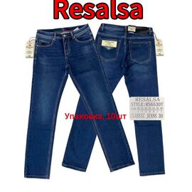 Джинси чоловічі 653 blue р.30-38 "God Baron" недорого оптом від прямого постачальника