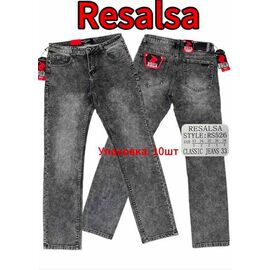 Джинси чоловічі 526 grey р.33-38 "God Baron" недорого оптом від прямого постачальника